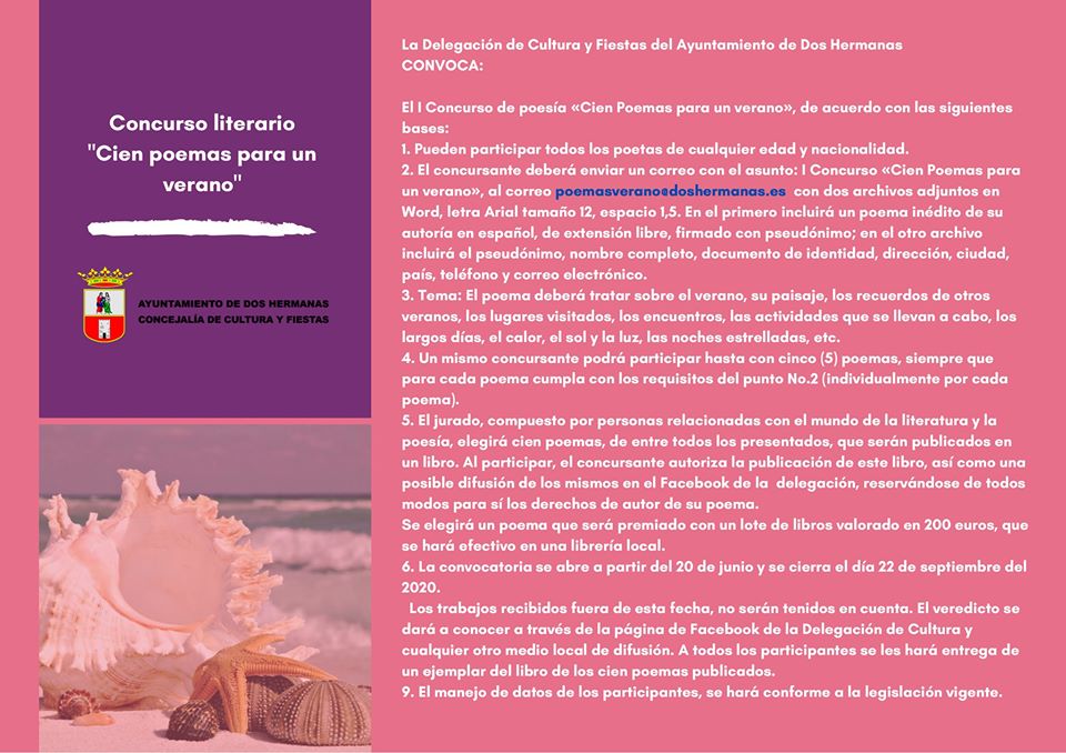 CARTEL CONCURSO DE POESIA