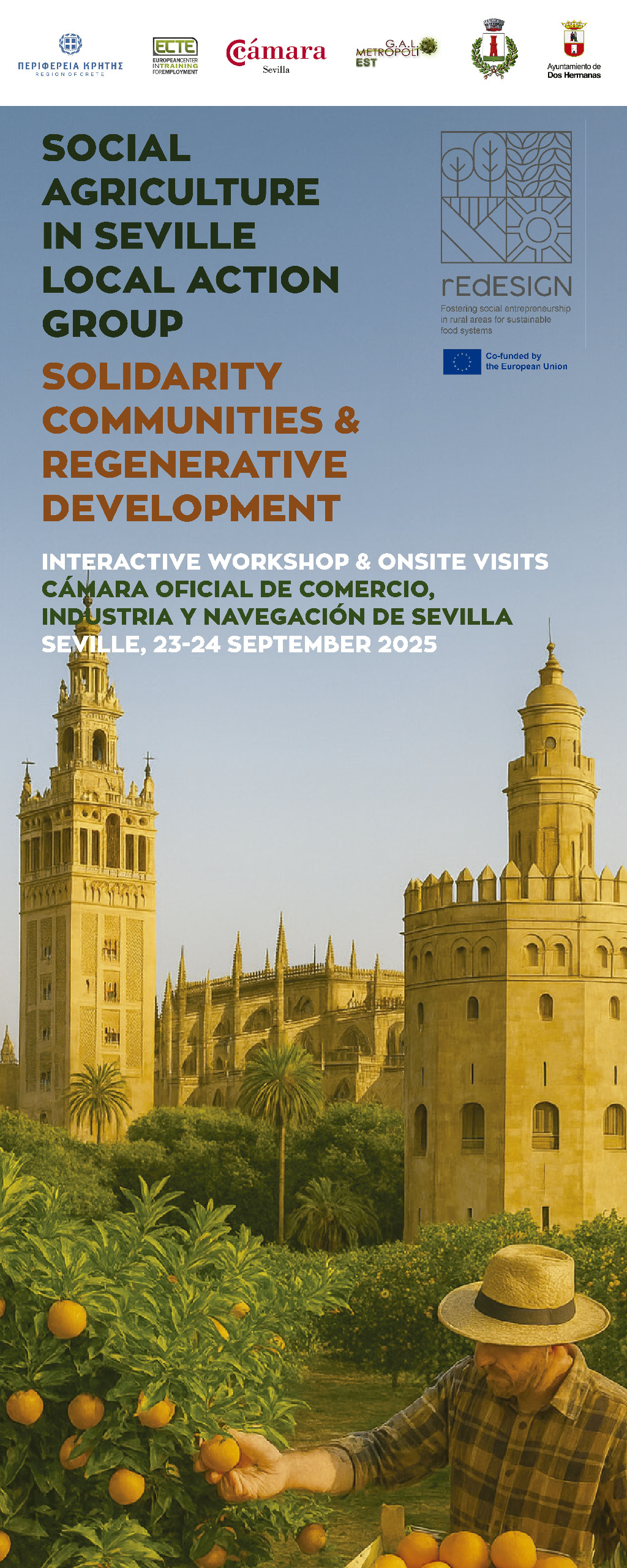 Cartel Jornadas Sevilla