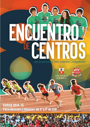 Cartel_Encuentro_de_Centros_2015