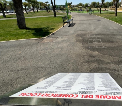 PARQUECOMERCIALWAY