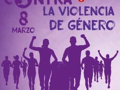 CARTEL CARRERA 8M