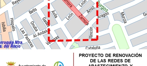 Calle Zamora Emasesa