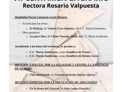 Cartel premiados 2026 con foto (3)