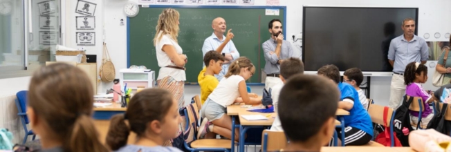INICIO CURSO ESCOLAR