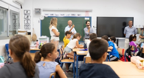 INICIO CURSO ESCOLAR